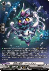 ヴァンガード アーヴァガルダ デッキ ヴァンガード アーヴァガルダ デッキ 【公式通販】