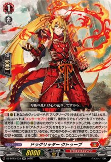 アルグリーヴラ　sec 2026年最新】アルグリーヴラ secの人気アイテム - メルカリ