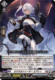 全商品 - カードラッシュヴァンガード (Page 102)