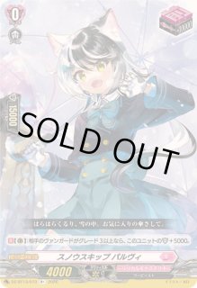 70726f647563742f72757368445a2d