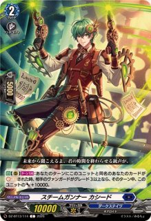 will+Dress羽根山ウララ(サイン)【PR】{D-PR/1113}《ストイケイア