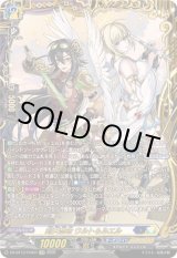 全商品 - カードラッシュヴァンガード (Page 674)