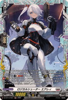 スリーブ『ティルナノーグユース(エクストラVol.112)』70枚入り