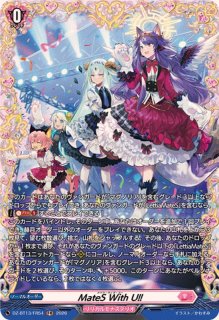 赫月光【FR】{DZ-BT13/FR55}《その他》 - カードラッシュヴァンガード