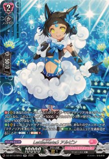 LettiaMateSマグノリア幻影【SR】{DZ-BT13/SR37}《リリカルモナス