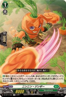 大学生 割引 ヴァンガード ヴァンガード 美夜呼ルカ プレイマット 美夜