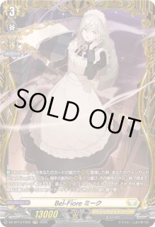 全商品 - カードラッシュヴァンガード (Page 320)