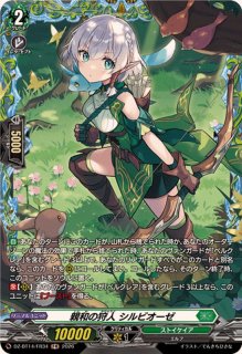 状態B〕翻然の騎士影潜者デイラ【RRR】{DZ-BT03/014}《ケテル