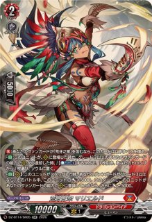 ユースベルク反抗黎騎・閃煌【SEC】{D-BT13/SEC04}《ケテル