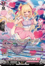 5/8(金)16時まで！！ヴァンガード　カイリデッキ＋パーツ カイリ - カードラッシュヴァンガード