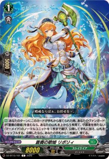 状態C〕星空の騎士ゼロ【PR】{D-PR/1239}《ケテルサンクチュアリ》