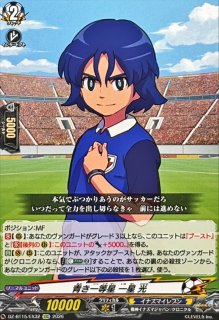 ブレインウォッシュ・スワラー【TD】{D-SS07/022}《ダークステイツ》
