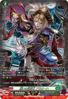 H仕様」銀鍵の魔法キキィル【PR】{D-PR/1492}《ケテルサンクチュアリ》