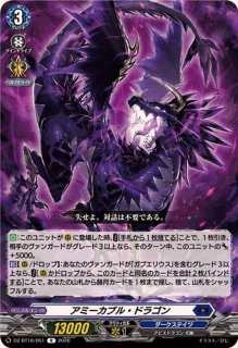 状態B〕索引の賢者イディロン【RR】{DZ-BT16/037}《ケテルサンクチュアリ》