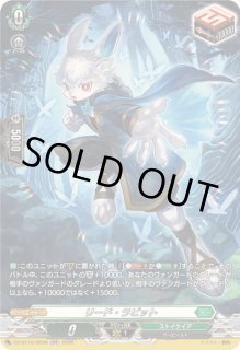 ヴァンガード　しゔぁるみゃー　fr仕様　4枚 ヴァンガード しゔぁるみゃー4枚セット FR ヴァンガード しゔぁるみゃ