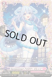 全商品 - カードラッシュヴァンガード (Page 416)