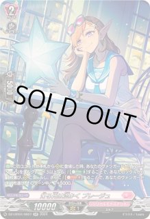 全商品 - カードラッシュヴァンガード (Page 345)