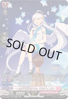 全商品 - カードラッシュヴァンガード (Page 457)