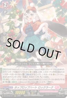 全商品 - カードラッシュヴァンガード (Page 432)