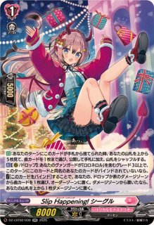 ロロネロル - カードラッシュヴァンガード