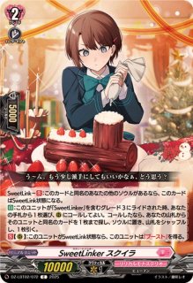 雪舞う夜空に祝いの歌を【RRR】{DZ-LBT02/019}《リリカルモナステリオ