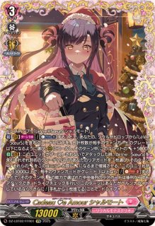 ヴァンガード　小悪魔的メソッド ヴァレフル　RRR　4枚セット 小悪魔的メソッド ヴァレフル RRR 4枚セット ヴァンガード 小悪魔的