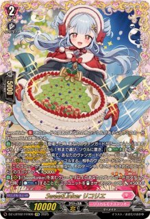 奇跡の運命王レザエル・ヴィータ【FFR】{DZ-BT05/FFR10}《ケテル