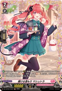 シャルモート - カードラッシュヴァンガード