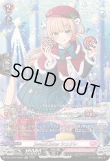 SweetLinkerシュクレ【SR】{DZ-LBT02/SR26}《リリカルモナステリオ