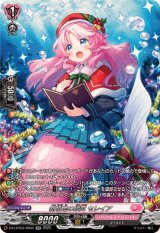 全商品 - カードラッシュヴァンガード (Page 76)