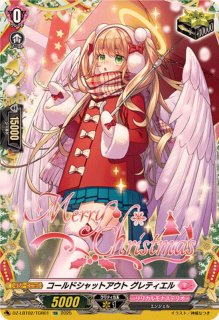 雪舞う夜空に祝いの歌を【RRR】{DZ-LBT02/019}《リリカルモナステリオ