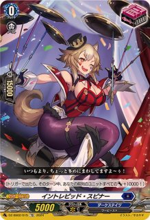 ディヴァインスキル!明星エリカ(サイン)【PR】{D-PR/1507}《ケテル ディヴァインスキル!明星エリカ(サイン)【PR】{D-PR/1507}《ケテル