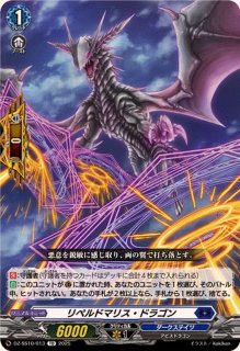ブリッツプログラマーストラーザ【PR】{D-PR/285}《ブラントゲート》