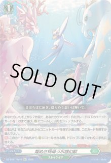 Amazon.co.jp: 【1カートン】カードファイト!! ヴァンガード