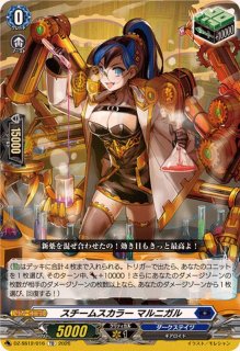 ヴァンガード コロコロ的メソッド　ダウナーお姉さん　pr 4枚 コロコロ的メソッドダウナーお姉さん【PR】{D-PR/1420}《リリカル