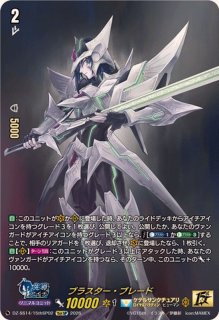 コロコロ的メソッドダウナーお姉さん【PR】{D-PR/1420}《リリカル