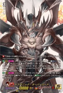 先導アイチ エネルギー PR エネルギー(先導アイチ)【PR】{D-PR/1611}《その他》 - カードラッシュ