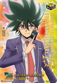 ペルソナシールド(呼続スオウ)【PR】{D-PR/1186}《その他》 - カード