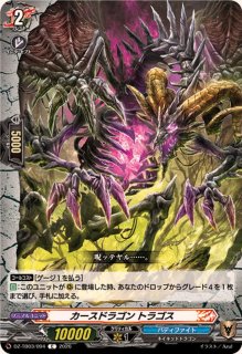 魂醒せし守主ルアン【FFR】{D-SS11/FFR10}《ケテルサンクチュアリ》