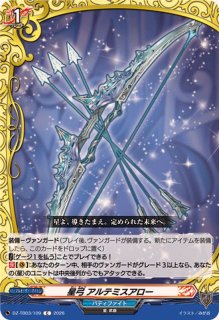 星神アストライオス【R】{DZ-TB03/055}《バディファイト》 - カード