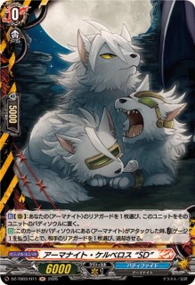 エネルギージェネレーター(先導アイチ)【PR】{D-PR/1671}《その他