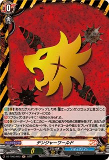 状態A-〕スリーブ『チームブラックアウトホワイトver(Vol.517)』70枚