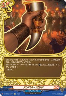 フューチャーカード バディファイト ディザスターフォース - カード