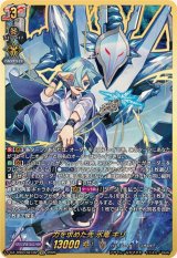 ヴァンガード ディザスターフォース ダークネスドラゴンワールド　バディファイト フューチャーカード バディファイト ディザスターフォース - カード