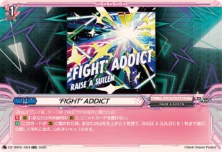 CORUSCATE-DNA-【RR】{DZ-TBP01/061}《BanGDream!》 - カードラッシュ