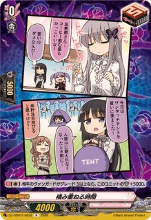 状態A-〕水照の魔導姫ルーテシア【SR】{DZ-LBT01/SR10}《リリカル