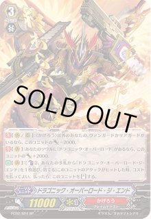 70726f647563742f72757368464330