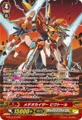 will+DressSeason3羽根山ウララ(サイン)【PR】{D-PR/1111