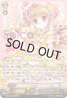 【PSA10】ヴァンガード 憧れの煌めき 胸に秘めた煌めき スピカ SP セット 全商品 - カードラッシュヴァンガード (Page 586)