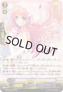 全商品 - カードラッシュヴァンガード (Page 585)